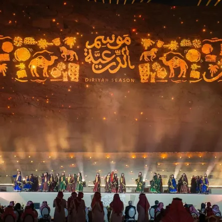 إطلاق موسم الدرعية 26/25. الصورة من وكالة الأنباء السعودية "واس"