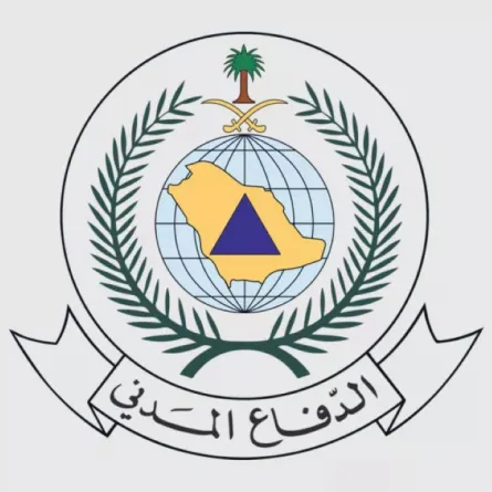 الشعار الرسمي للمديرية العامة للدفاع المدني السعودية