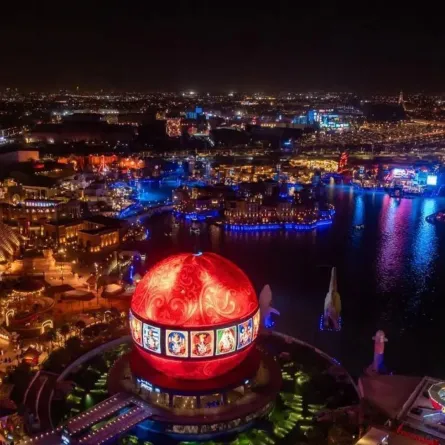 موسم الرياض