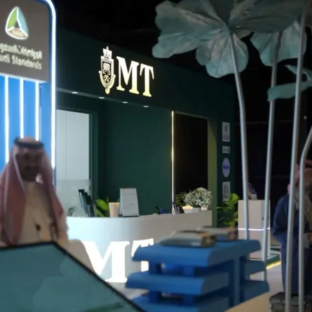 مختبر الألماس التفاعلي يهدف إلى ترسيخ ثقافة الوعي بالجودة في تجارة الألماس