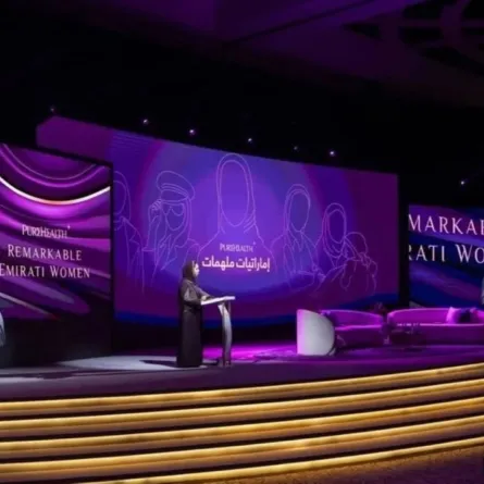 قمة إماراتيات ملهمات