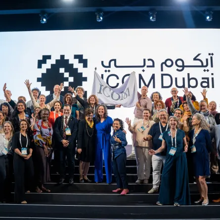 حفل ختام آيكوم دبي 2025. الصورة من مكتب دبي الإعلامي