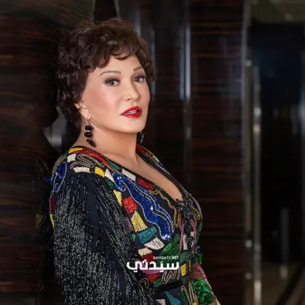 لبلبة - جلسة تصوير خاصة لسيدتي