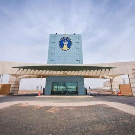 جامعة حائل تسجل إنجازًا علميًا جديدًا بإدراجها ضمن تصنيف شنغهاي العالمي لعام 2025