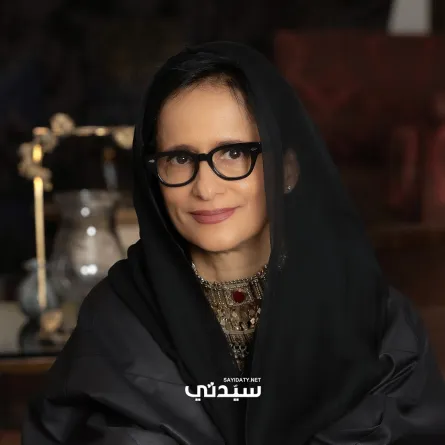 الدكتورة عفت فدعق