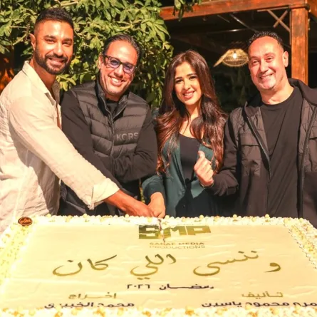 ياسمين عبد العزيز تحتفل بانطلاق تصوير وننسى اللي كان- الصورة من حساب ياسمين على إنستغرام