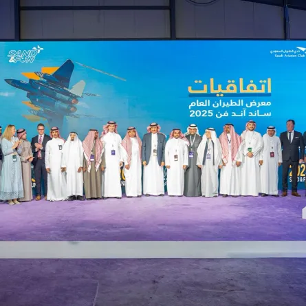 نادي الطيران