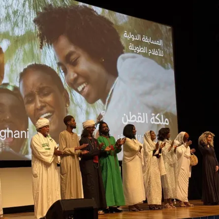 فيلم مملكة القطن في مهرجان الدوحة - الصورة من صفحة المخرجة سوزانا ميرغني على انستغرام