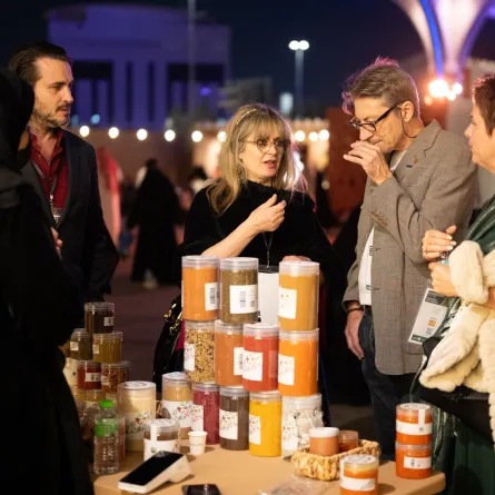 هيئة فنون الطهي