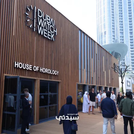 جولتنا في ثاني أيام أسبوع دبي للساعات 2025