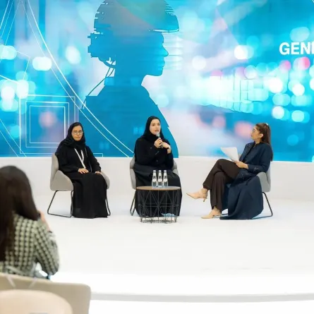 إحدى جلسات القمة العالمية للصناعة بالرياض - الصورة من وكالة الأنباء السعودية "واس"