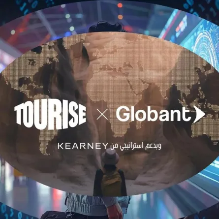 منتدى TOURISE يطلق أول أوراقه العلمية - الصورة من وكالة الأنباء السعودية "واس"