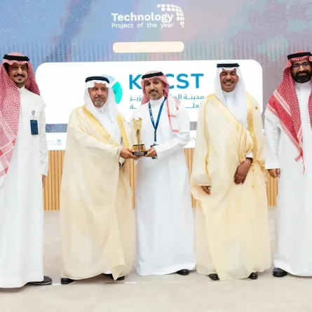 فريق كاكست يتوج بالمركز الأول في جائزة تميز المشاريع العالمية 2025 - الصورة من وكالة الأنباء السعودية "واس"