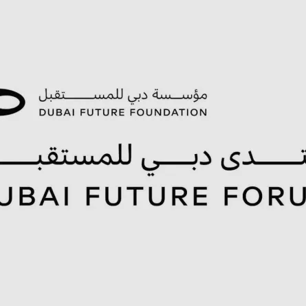 شعار منتدى دبي للمستقبل 2025 - الصورة من وكالة الأنباء الإماراتية "وام"