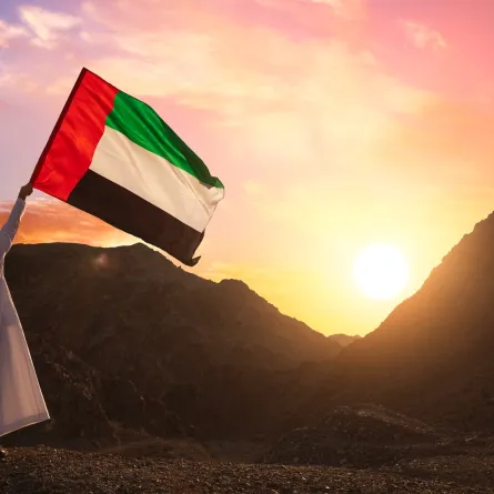  تهننة اليوم الوطني الإماراتي 2025