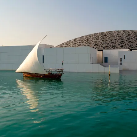 متحف اللوفر أبوظبي