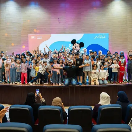 فعالية أطفالنا يقرؤون بالمملكة العربية السعودية - الصورة من وكالة الأنباء السعودية "واس"