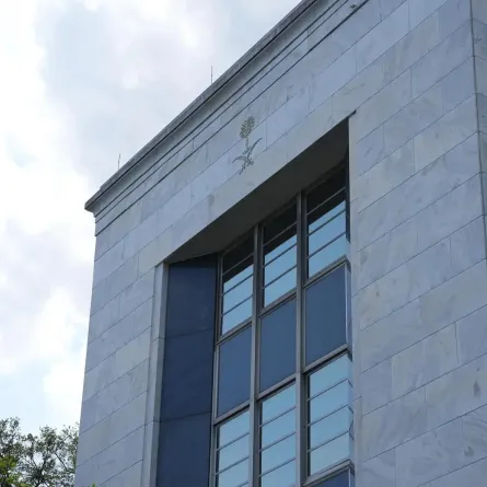 سفارة السعودية في واشنطن. الصورة من وكالة الأنباء السعودية "واس"