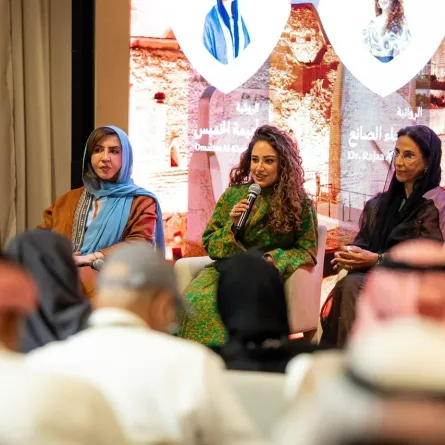 موسم الدرعية