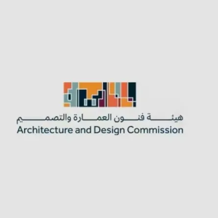 شعار هيئة فنون العمارة والتصميم