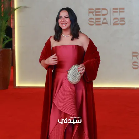 إيمي سمير غانم من مهرجان البحر الأحمر السينمائي 2025 -الصورة خاصة بـ"سيدتي" تصوير - عدنان مهدلي