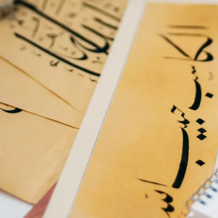 عبارة باللغة العربية تتضح فيها أهمية التنقيط   