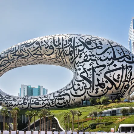 متحف المستقبل بدبي