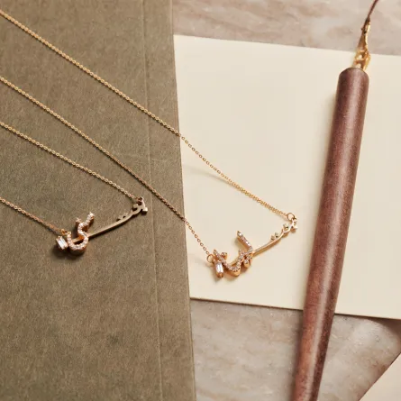 مجوهرات بحروف عربية للاحتفال بيوم اللغة العربية- الصورة من علامة شارمالينا Charmaleena