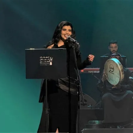 أروى السعودية- الصورة من حسابها على الانستغرام