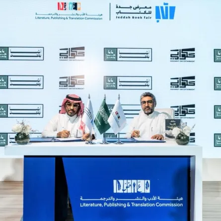 أسامة الخريجي وسالم الصقور- الصورة من المركز الاعلامي لمعرض الكتاب بجدة