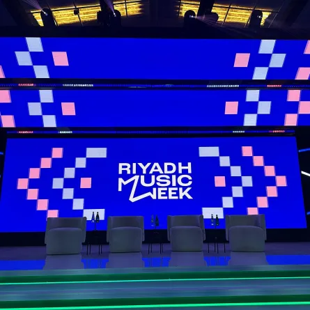 أسبوع الرياض للموسيقى