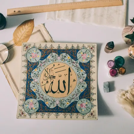 فن الخط العربي