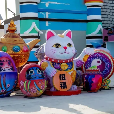 المدينة العالمية