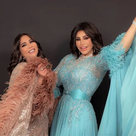 أحلام و نوال- الصورة من حساب أحلام على الانستغرام