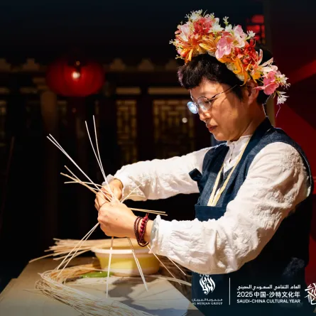 وزارة الثقافة