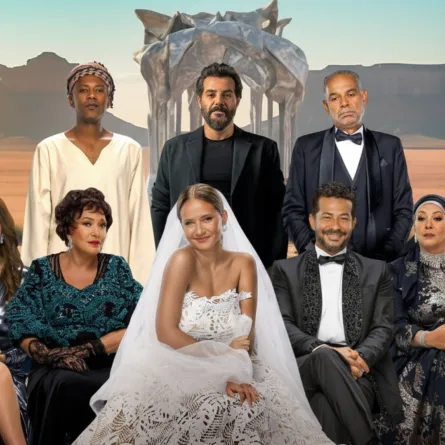 بوستر فيلم جوازة ولا جنازة - الصورة من الشركة المنتجة