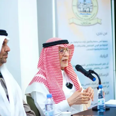 الإعلام السعودي