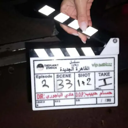 كواليس مسلسل سفاح القاهرة الجديدة- الصورة من حساب مصمم الأكشن عصام الوريت على إنستغرام