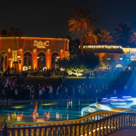 منطقة ذا جروفز