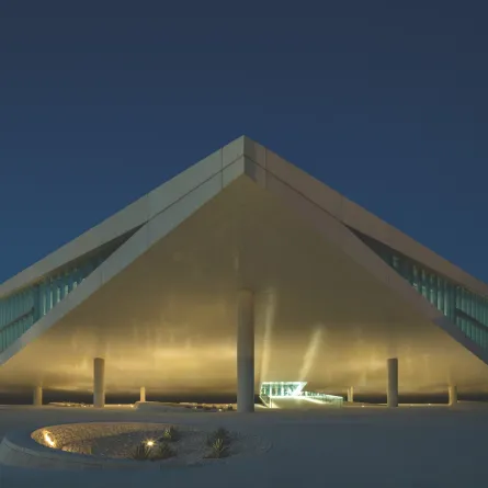 مكتبة قطر الوطنية - الصورة من الموقع الرسمي لـ"مكتبة قطر الوطنية"