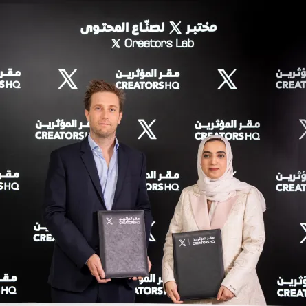 إطلاق مختبر X لصناع المحتوى - الصورة من وكالة الأنباء الإماراتية "وام"