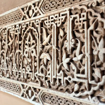 الحرف العربي في الفن البصري( صورة تعبيرية) مصدر الصوة freepik