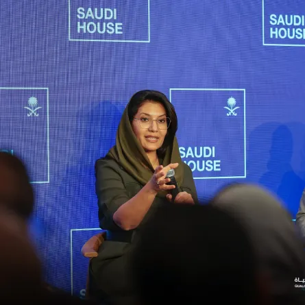 خلال مشاركة الأميرة ريما بنت بندر في منتدى دافوس الاقتصادي- الصورة من حساب برنامج جودة الحياة على منصة إكس 