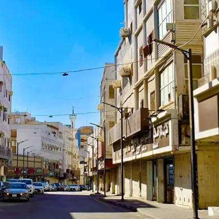 مكة المكرمة