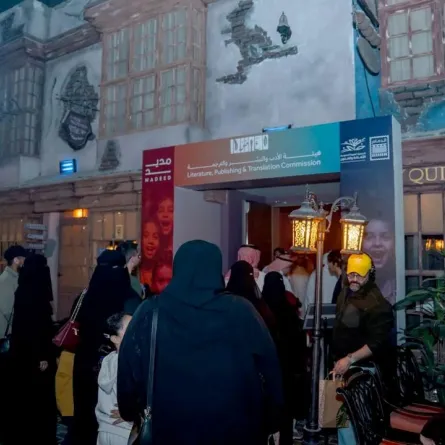 إحدى أنشطة جمعية الثقافة والفنون بالدمام