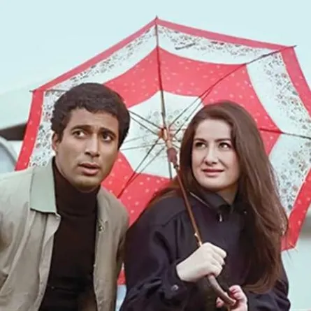 مشهد من فيلم النمر الأسود- صورة أرشيفية