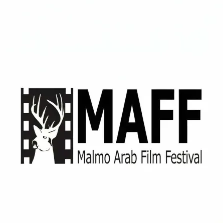 مهرجان مالمو للسينما العربية - الصورة من الصفحة الرسمية للمهرجان على "فيسبوك"