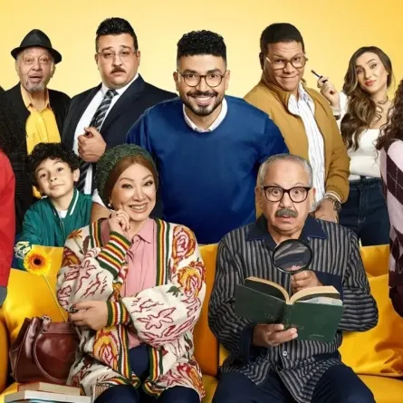 مسلسل بيت بابا- الصورة من الشركة المنتجة