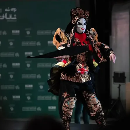 مهرجان بين ثقافتين