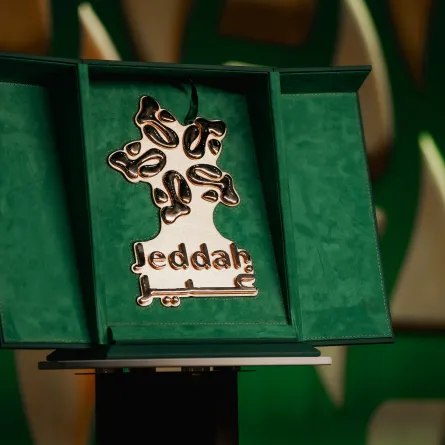 شعار موسم جدة الذي دخل موسوعة غينيس. الصورة من الحساب الرسمي لموسم جدة على منصة x